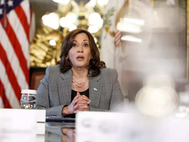 Vice President Kamala Harris: Silent but Shy or Stealthy